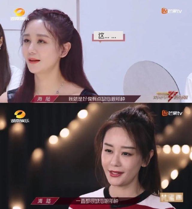 忽视被边缘化的海陆,像不像小团体里那个不受待见的你?