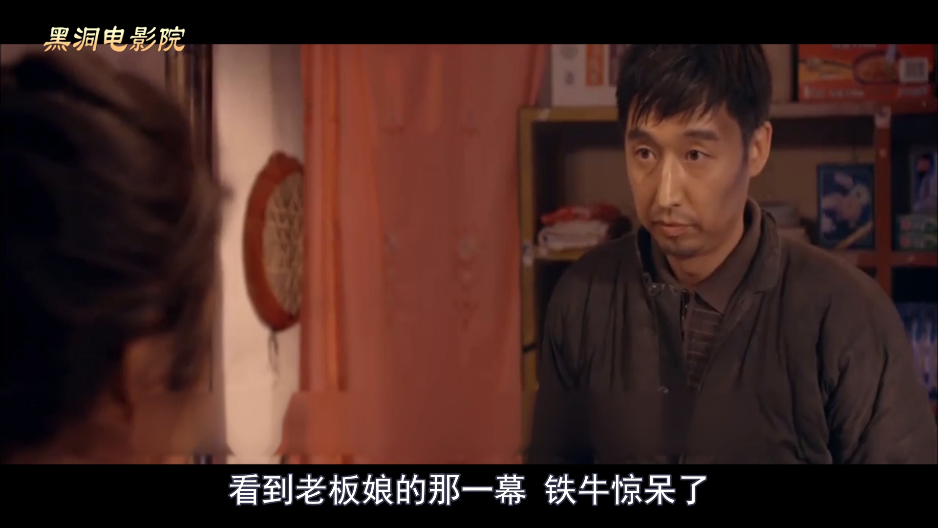 黄河捞尸人电影解说版,黄河捞尸人内容简介