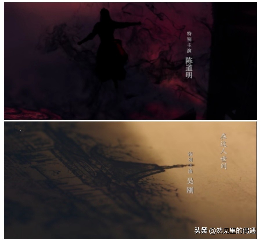 主演联合主演领衔主演,领衔主演和联合主演的区别