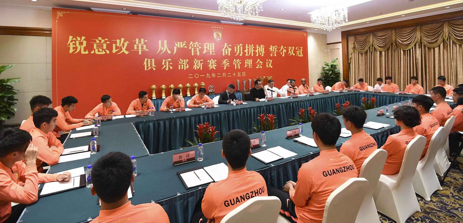 许家印尽显打造球队智慧,许家印铁腕管理誓夺双冠