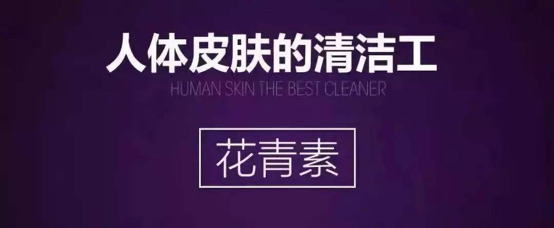 怎么选择抗初老护肤品,抗初老抗皱好选择