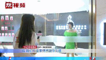 女子花4万元买美体衣没效果,买身材管理器被骗5万元