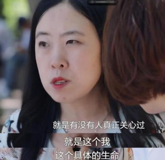 当年追刘德华的杨丽娟现在如何,刘德华帮杨丽娟还清所有债务了吗