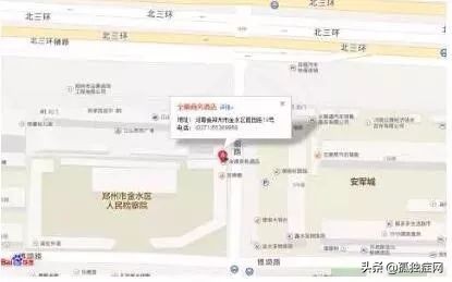 从“金口难开”到“伶牙俐齿”,还是学“康达口肌”