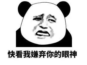 你老公会偷用你的化妆品吗?网友的回复炸天了!哈哈哈