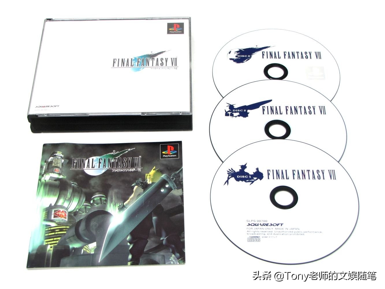 不用卡带就给我滚出去!漫谈任天堂“三代目”的抉择