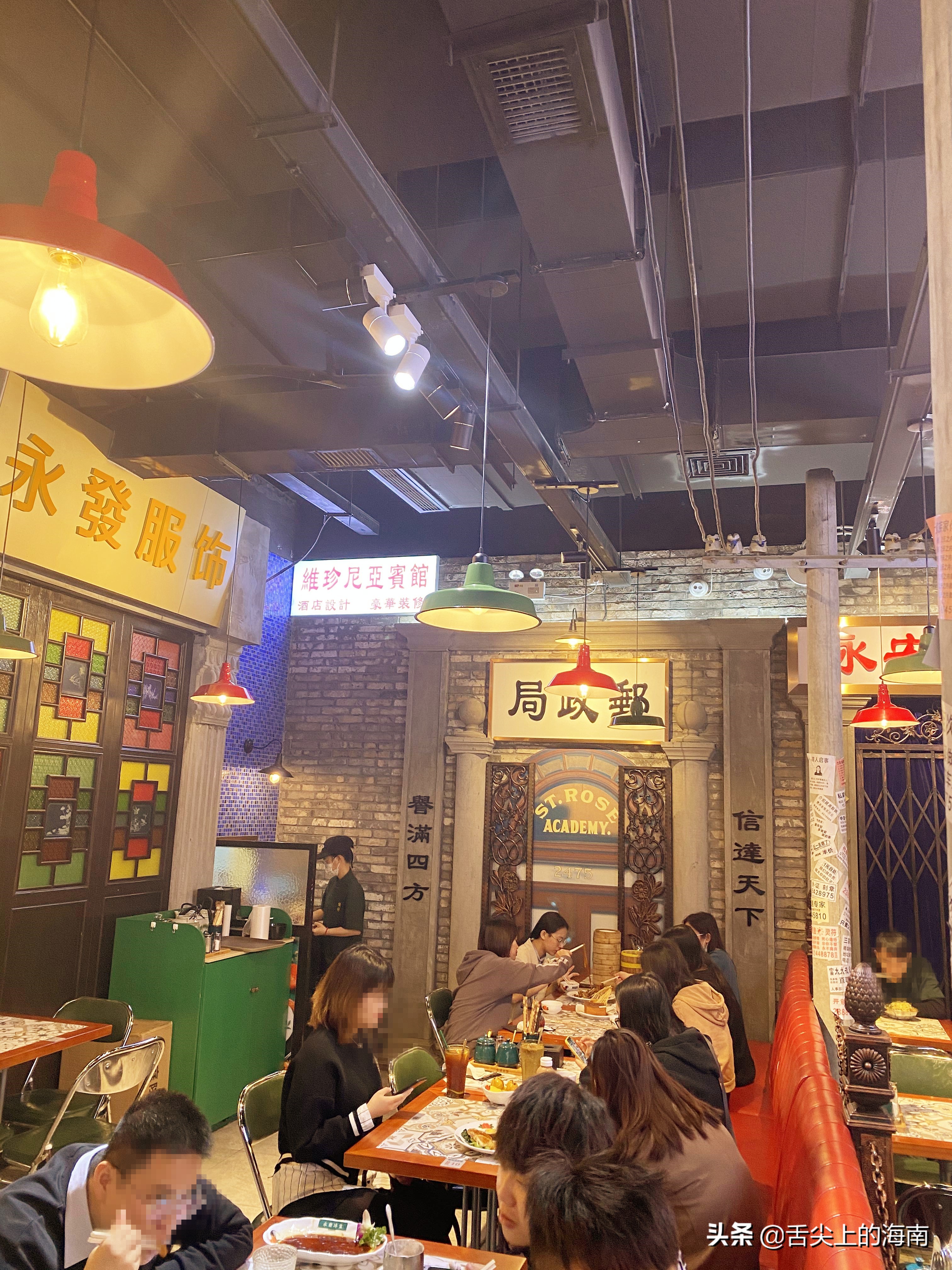 海口老字号港式茶餐厅,海口港式茶餐厅排名前十名老店