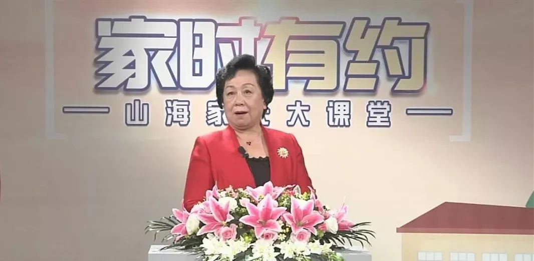 崂山主题教育,教育传递美好生活