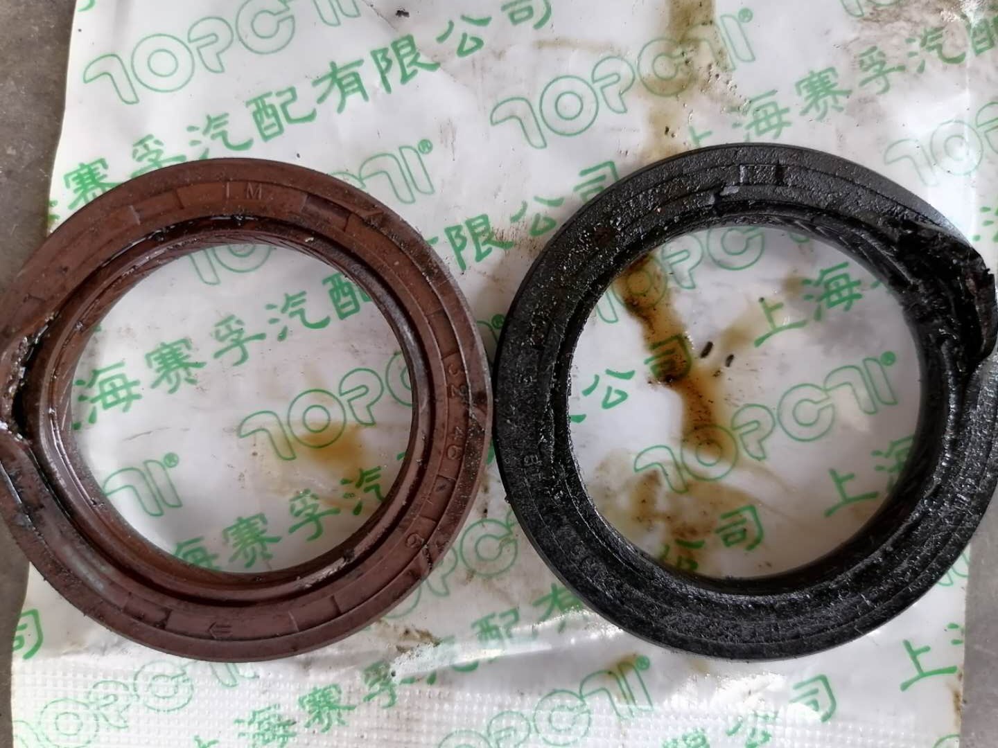 发动机漏油和烧机油大修多少钱,发动机漏油维修费用明细表