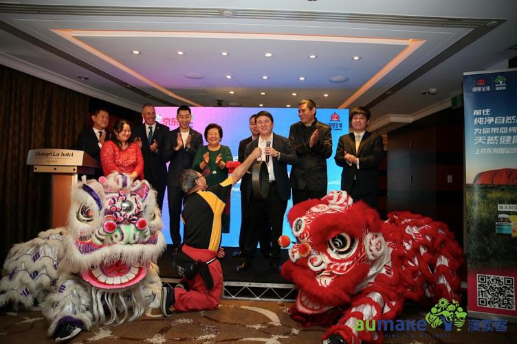 京东国际和海囤全球区别,京东海囤全球是什么