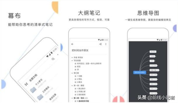 瀹夊崜鍫О绁炲櫒鐨勫奖瑙哸pp,鎵嬫満閲屾湁鍝簺閫嗗ぉ鐨刟pp
