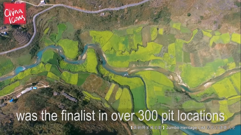 世界最大的单口径球面射电望远镜,最大单口径射电望远镜