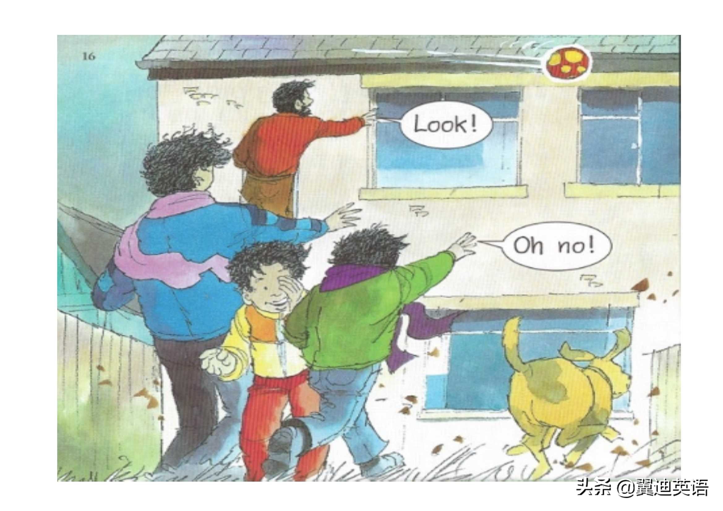 有声英文绘本▏Level2:canyougetourball？