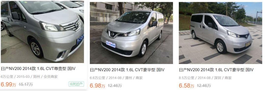 小剐蹭卖车估价时有没有影响,小剐蹭汽车贬值多少