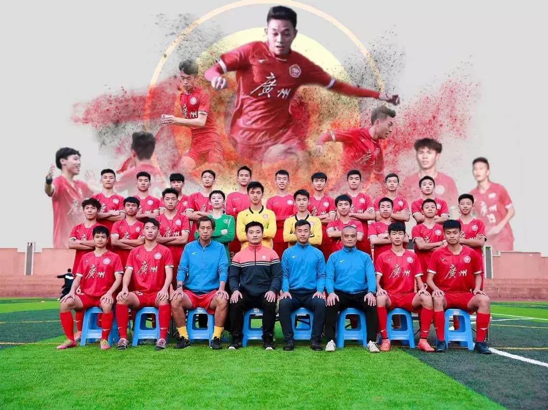 富力杯决赛视频,富力杯省实vs五中