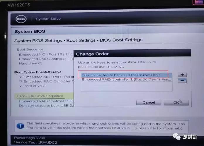 dellr230服务器怎么使用,dell服务器r230设置raid