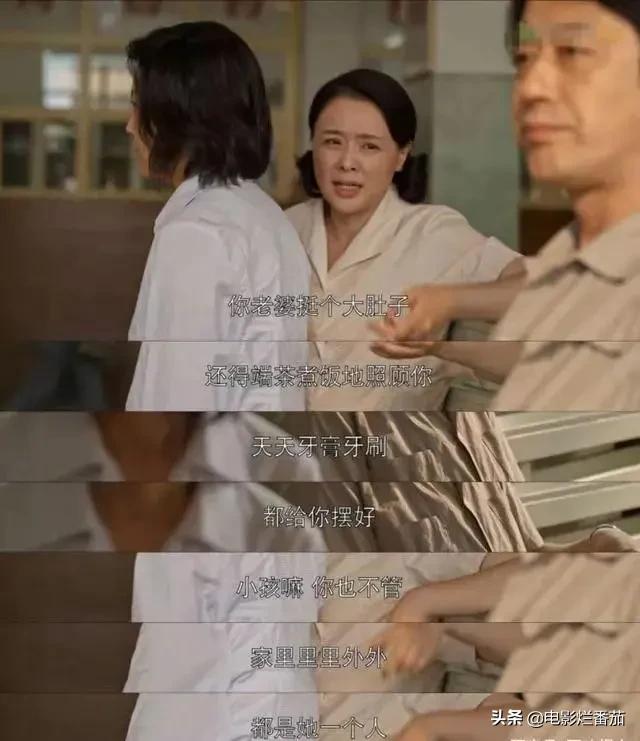 正午阳光新剧成香饽饽,正午阳光出品的新剧