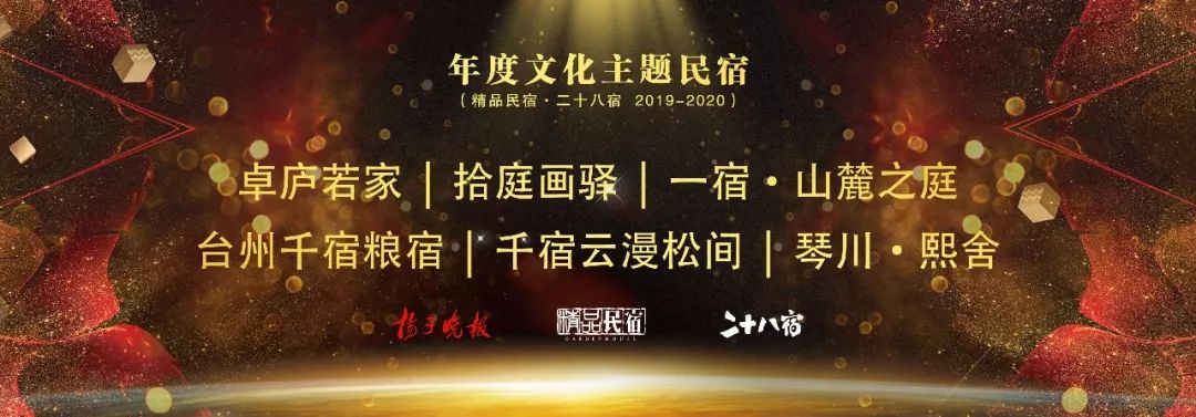 汉服体验打卡,免费体验汉服