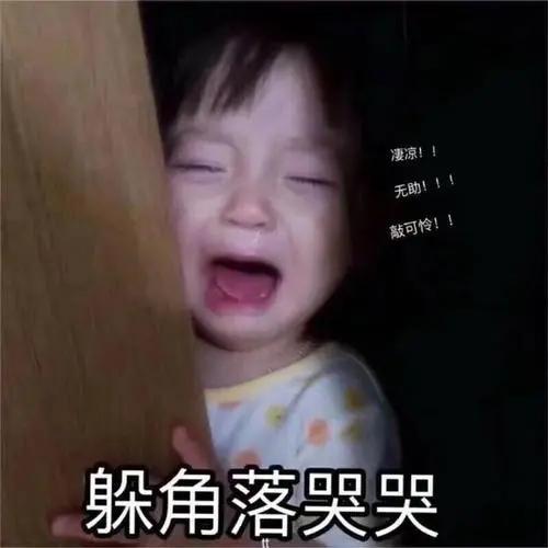 适合女生自己的小ck,适合少女的小ck