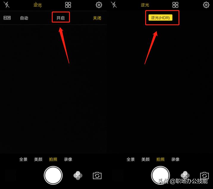 vivox60pro+拍照功能,vivo手机拍照怎么开启水印功能