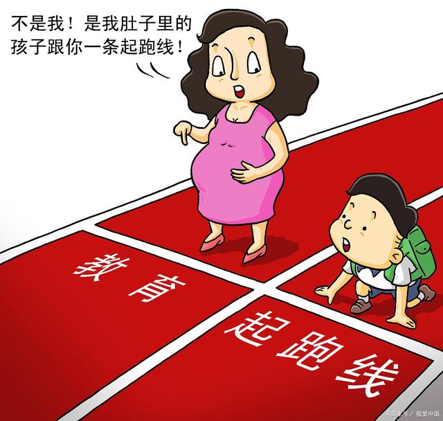 “双一流”大学研究生到小学当老师，每月工资2300元，是否可惜？