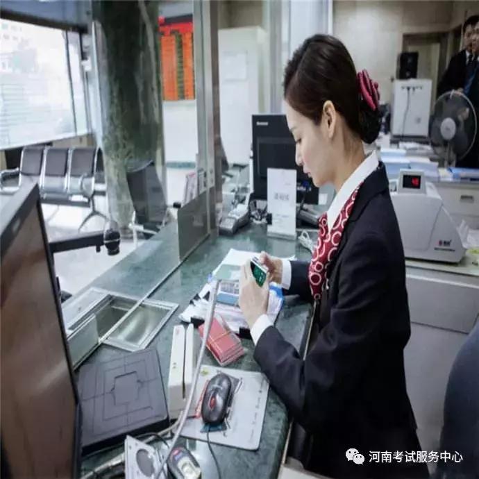 银行从业资格考试报名要求,银行从业资格证2022报名时间环节