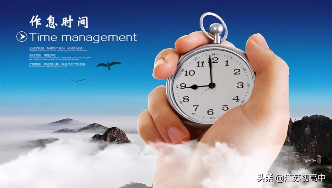 一中vs南京九中,南京29中对比南京一中