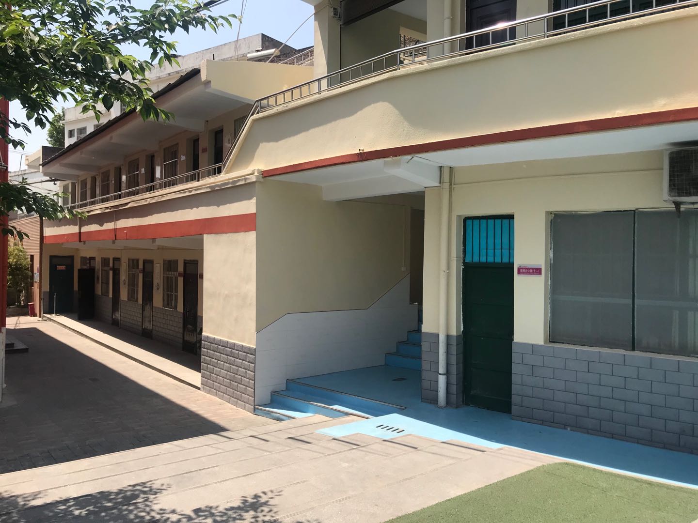 更名后办什么事都顺了为什么,改名了还需要改什么