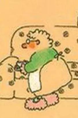 2019入围奥斯卡最佳动画短片,荣获奥斯卡最佳短片提名的短片