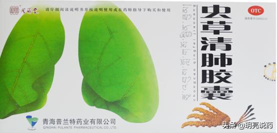 治疗支气管炎咳嗽的药有哪些,有哪些中药是治支气管炎咳的