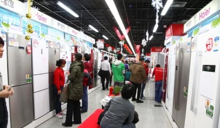 曾经的世界第一，穷到1306亿*身卖**！史上最惨巨头，被自己作死了