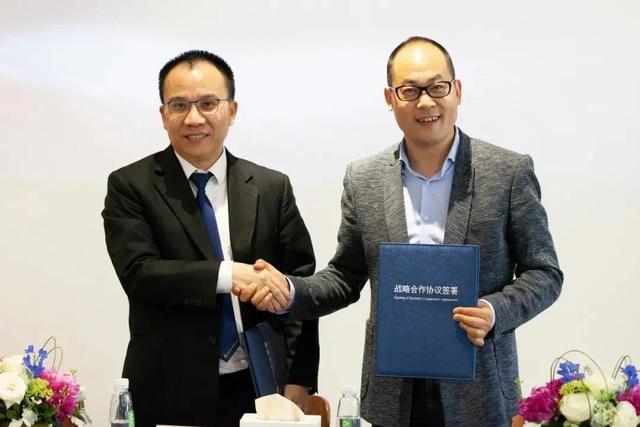 强强联袂，共筑美好生活丨太平洋房屋与华际道签订战略合作协议