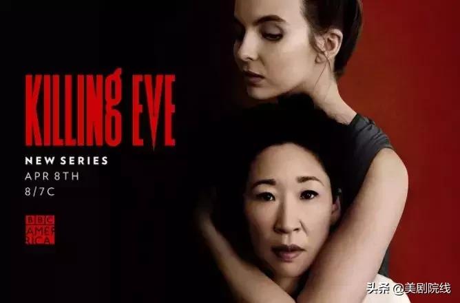 杀死伊芙还有第四季么,杀死伊芙三四季合集