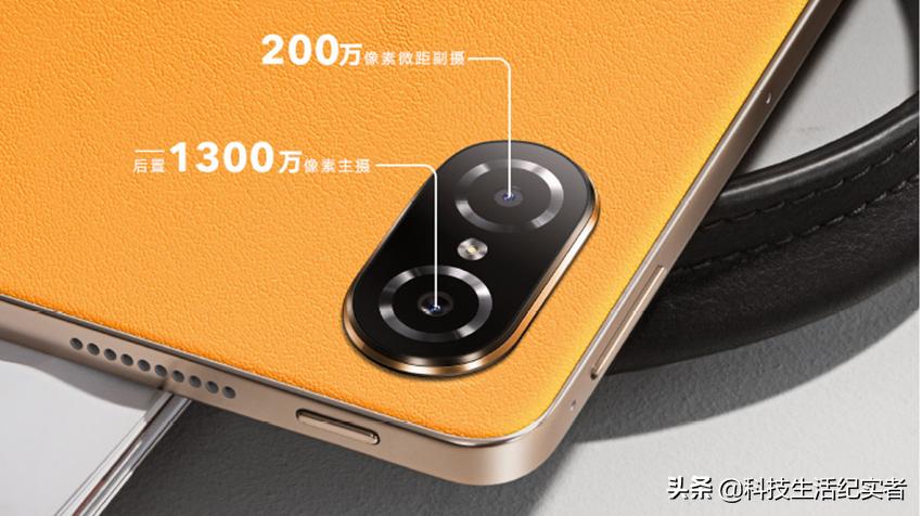 2021年平板电脑排行榜前十名,1000元平板电脑推荐2021年