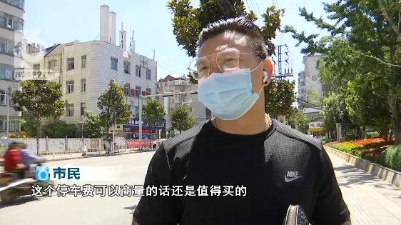 昆明法院拍卖二手车七座,昆明一房屋司法拍卖176.1万