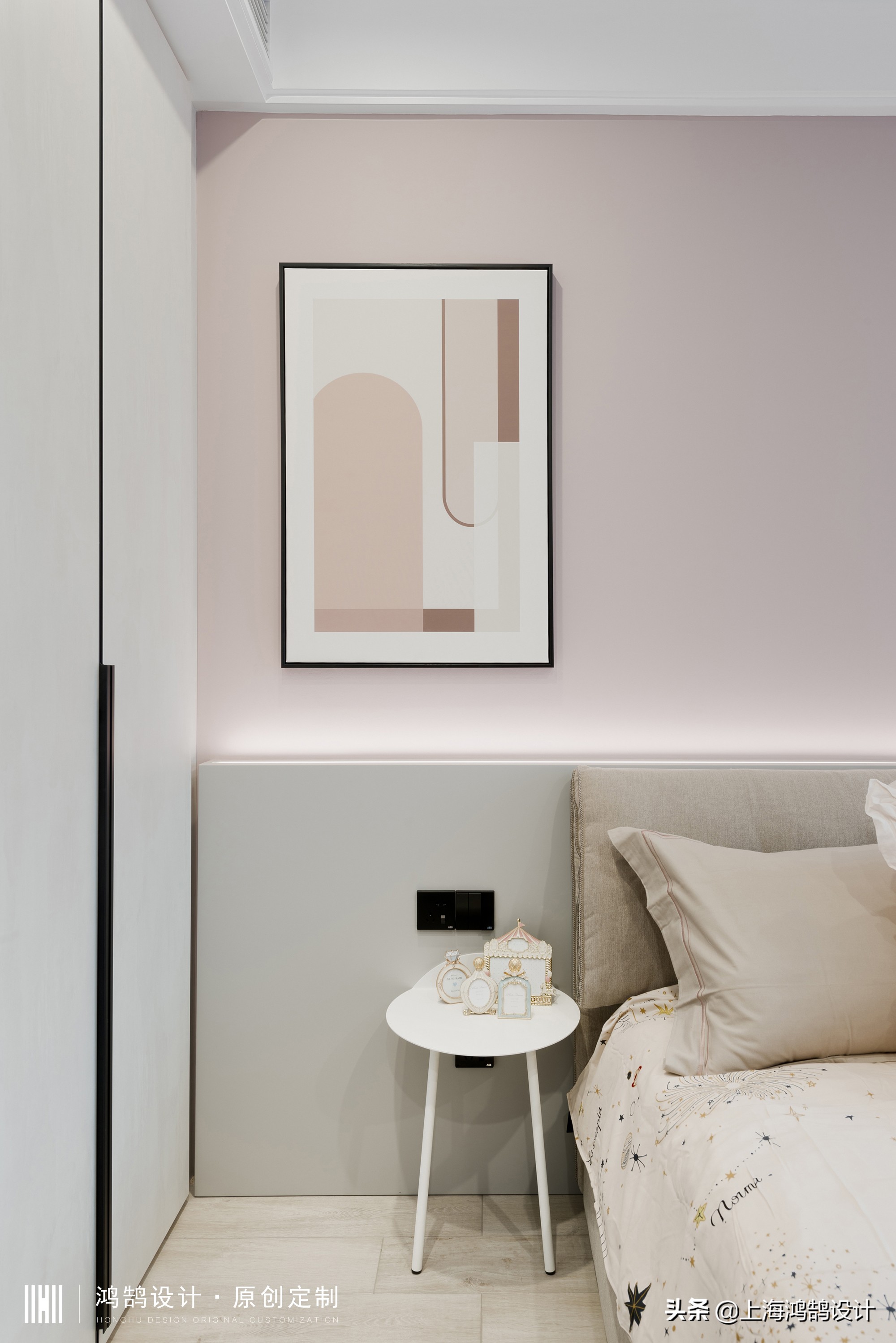 艺术家的室内软装设计案例,孟菲斯风格屏风软装