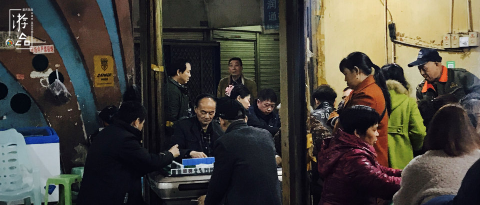 外地人重庆迷路,重庆地下一日游的迷路人