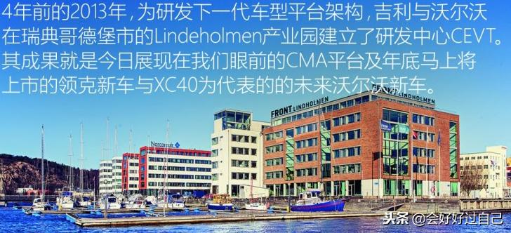 沃尔沃发动机沃德十佳t4还是t5,沃尔沃5缸发动机沃德十佳