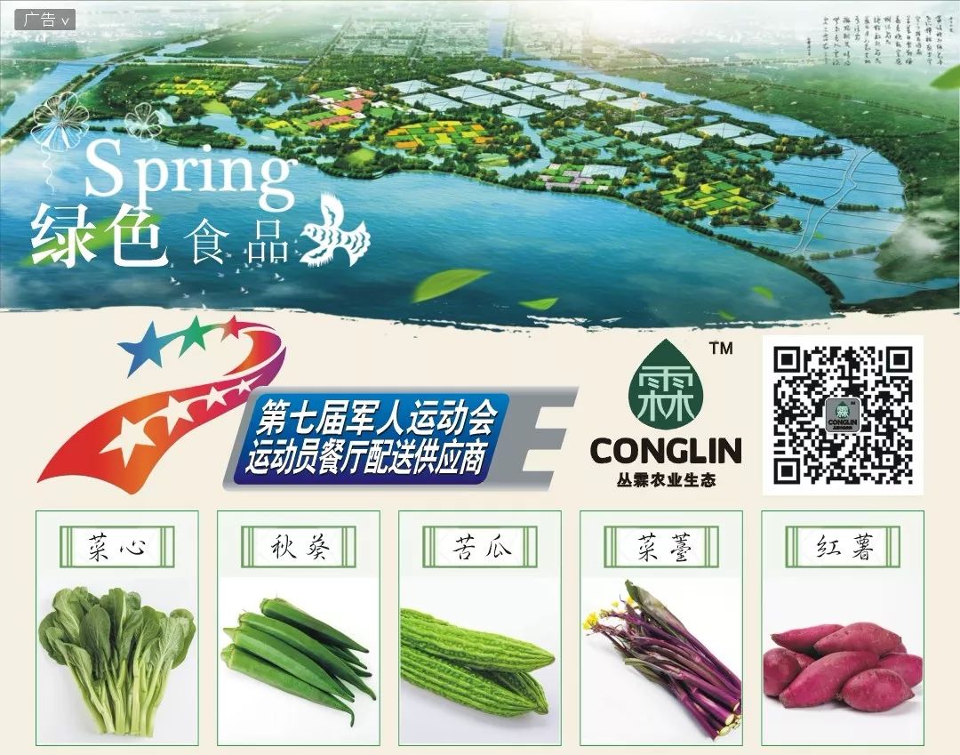 现在江汉路步行街现状,近期的江汉路步行街