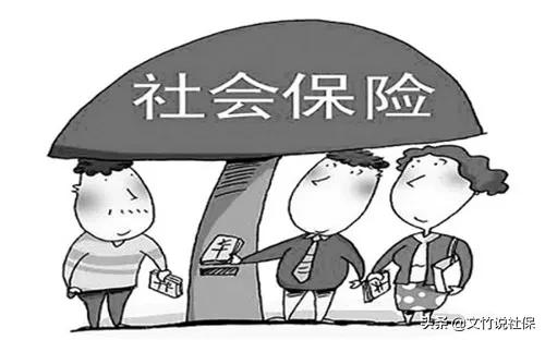怎么查询自己的社保参保信息,怎么查询自己社保的参保信息