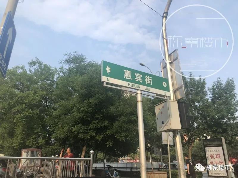 带你看沈阳100个楼盘,带你看看沈阳房产