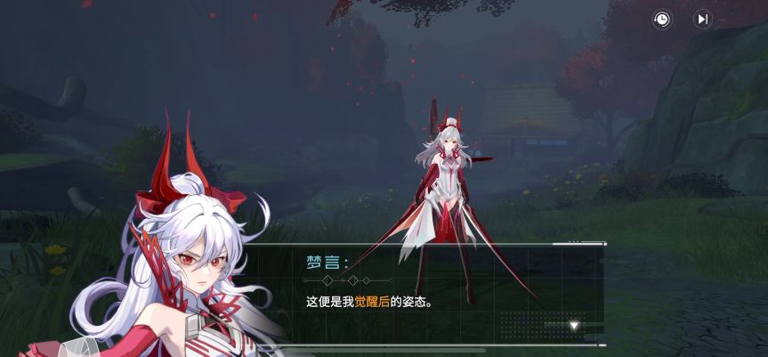 隐世录手游深度解析,隐世录是什么类型游戏