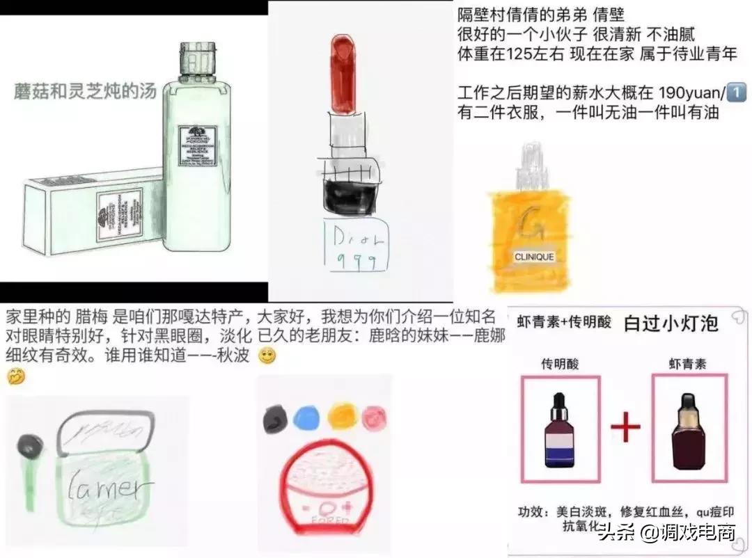 如何看待跨境电商海外代购的前景,电商法还能代购吗