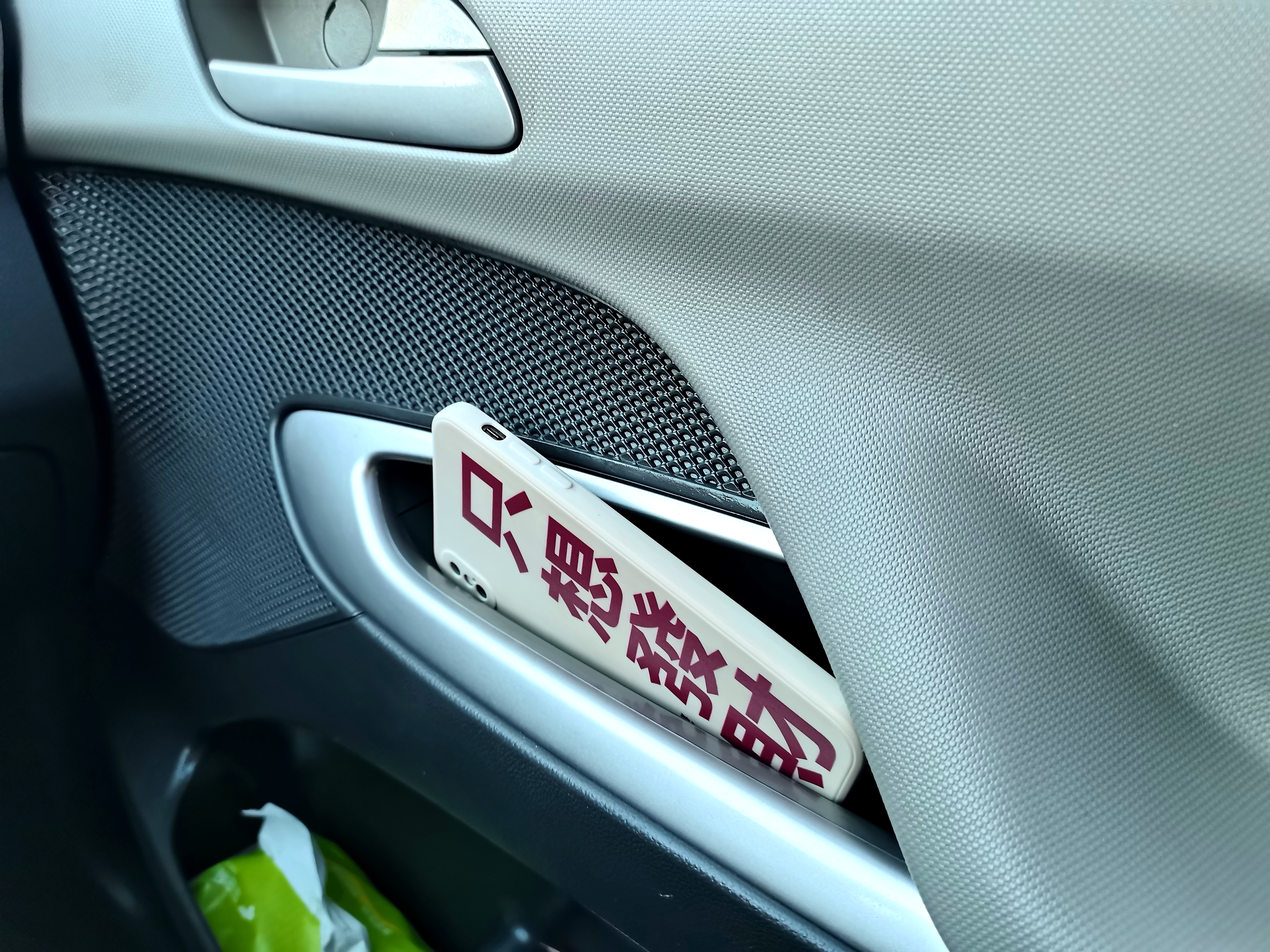 雪佛兰赛欧3自动挡二手价格,赛欧3二手卖多少钱