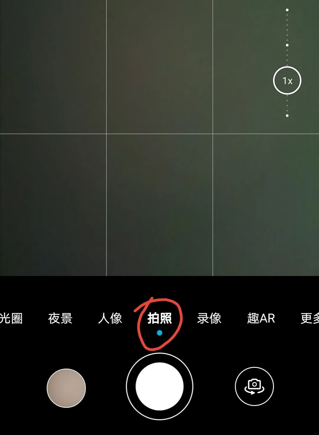 手机摄像头都有什么作用,手机各种摄像头有什么作用