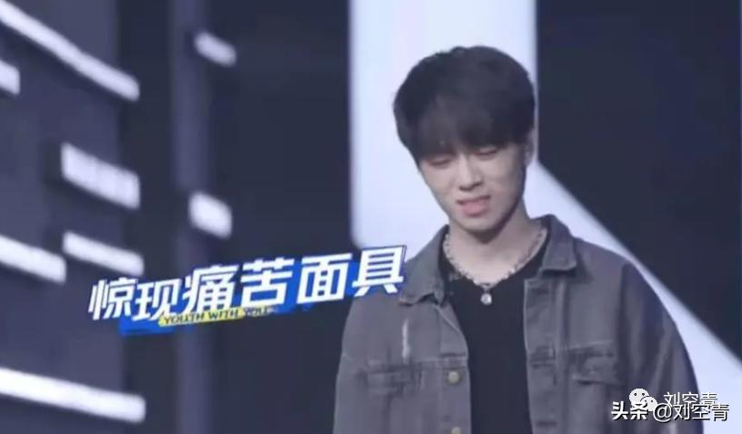 选秀练习生劈腿,曝光渣男劈腿