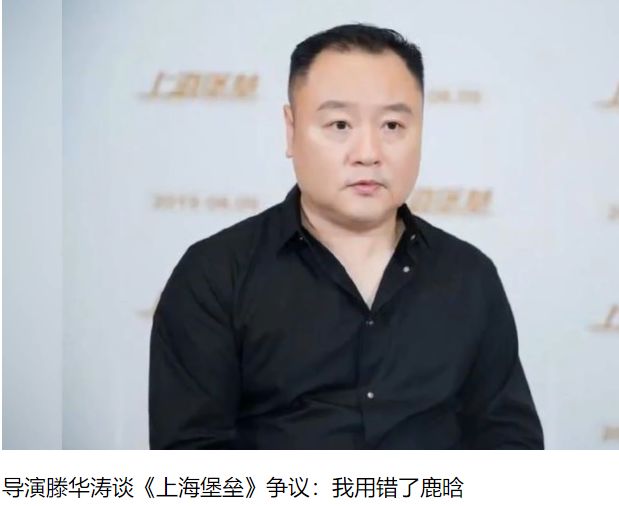 刘昊然和鹿晗的新作口碑崩塌，流量们该不该背锅？