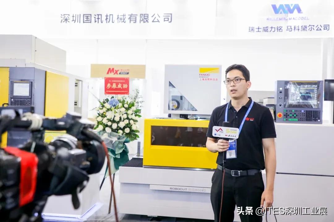 工业展深圳2024会场分布情况,深圳工业展2024为什么人多参加