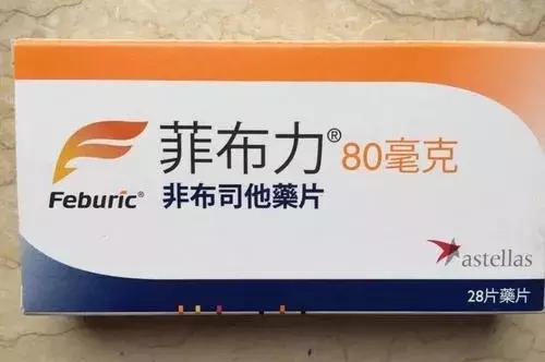 国产痛风产品有哪些,痛风产品都有哪些剂型