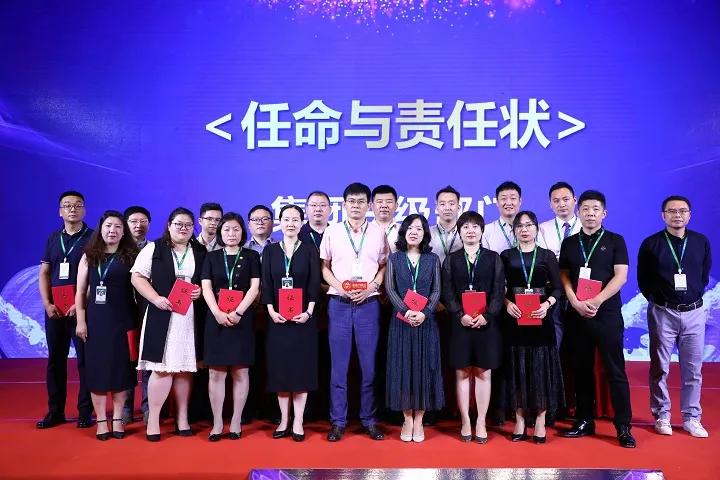 乘风破浪盛典年会,乘风破浪年会盛典